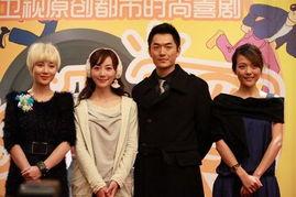 爆料娱乐圈的剧有哪些,揭秘明星背后的故事  第1张