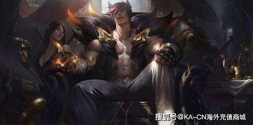 腕豪最新爆料,揭秘电竞圈最新动态与幕后故事  第1张