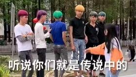 最新爆料精神小伙,揭秘潮流文化新势力  第1张