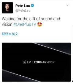 最新音频爆料大全,揭秘最新热点事件幕后真相 第1张 最新音频爆料大全,揭秘最新热点事件幕后真相 第1张