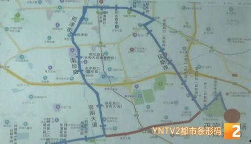 昆明交通最新爆料,多线路优化调整,出行更便捷 第1张 昆明交通最新爆料,多线路优化调整,出行更便捷 第1张