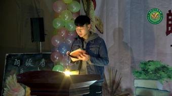 郎读者第二期在线观看,心灵共鸣的阅读之旅