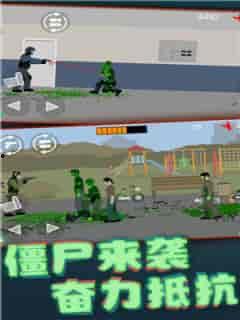 像素射击最新爆料吧下载,下载体验极致射击快感,畅游虚拟战场! 第3张 像素射击最新爆料吧下载,下载体验极致射击快感,畅游虚拟战场! 第3张